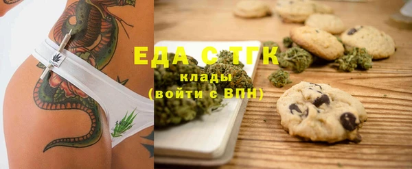 МДПВ Белоозёрский