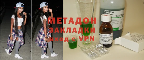 МДПВ Белоозёрский