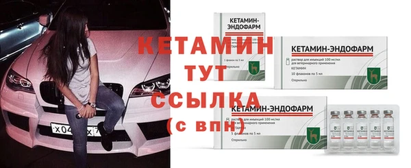МДПВ Белоозёрский