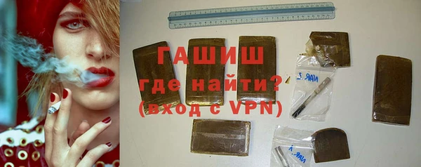 МДПВ Белоозёрский