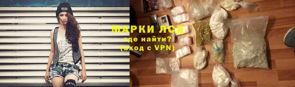МДПВ Белоозёрский
