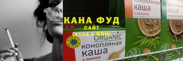 MESCALINE Белокуриха