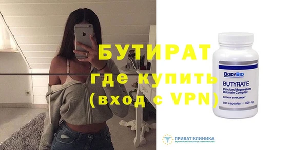 МДПВ Белоозёрский