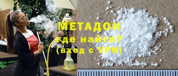 MESCALINE Белокуриха
