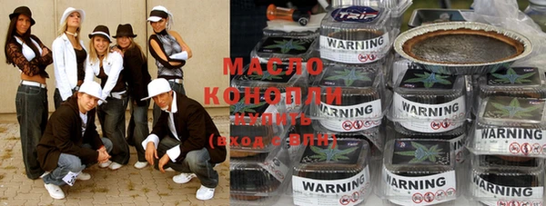 МДПВ Белоозёрский