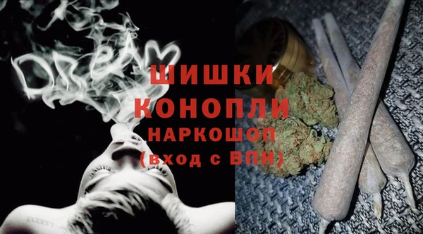МДПВ Белоозёрский
