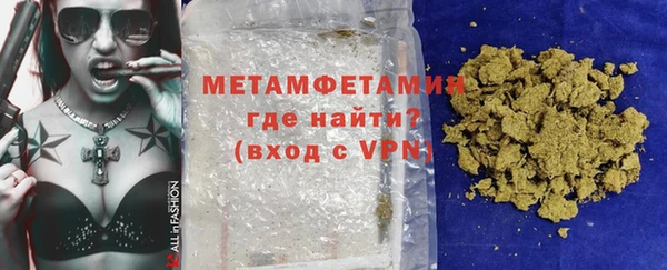 MESCALINE Белокуриха