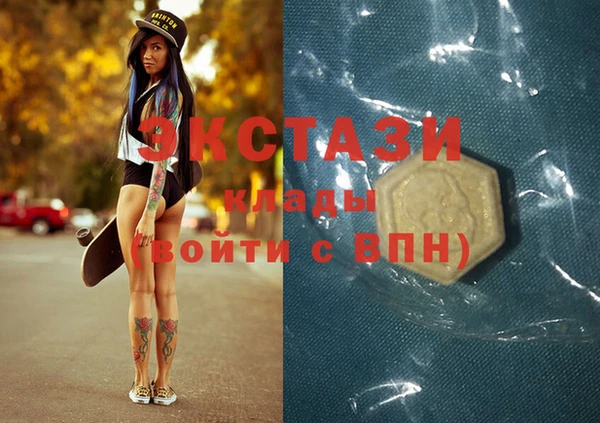 МДПВ Белоозёрский